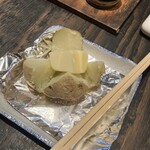 かかしのいねむり - 