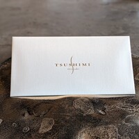 TSUSHIMI - 