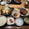 田中田式海鮮食堂 魚忠