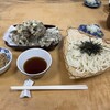 大澤屋 第一店舗
