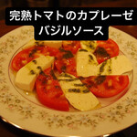 フランス家庭料理とワインのお店Takebou - カプレーゼ