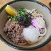 かしむらうどん
