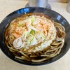 かまだ屋 - 