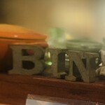bin - 内観1