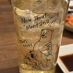 焼肉 モンタナ - 