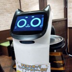 ヴァンサンカン - 