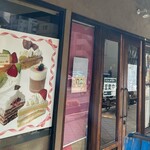 シンフォニー - 