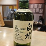 2階の居酒屋 とあ - 