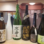 2階の居酒屋 とあ - 