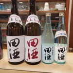 2階の居酒屋 とあ - 