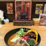 スープカリー ヒリヒリ2号 - 