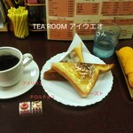 TEA ROOM アイウエオ - 