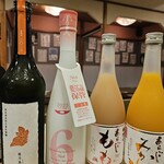 2階の居酒屋 とあ - 