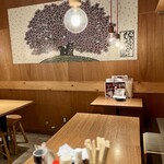 やきとんひなた - 