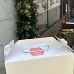 シンフォニー - 