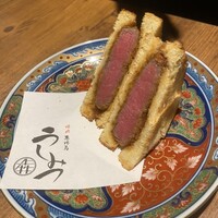 焼肉 うしみつ 恵比寿本店 - 