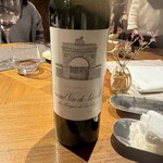 THE HIRAMATSU Karuizawa Miyota