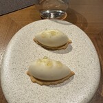 THE HIRAMATSU 軽井沢 御代田 - 