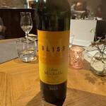 THE HIRAMATSU Karuizawa Miyota