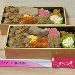 つきじ喜代村 - 