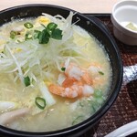 デニーズ - 