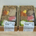 つきじ喜代村 - 