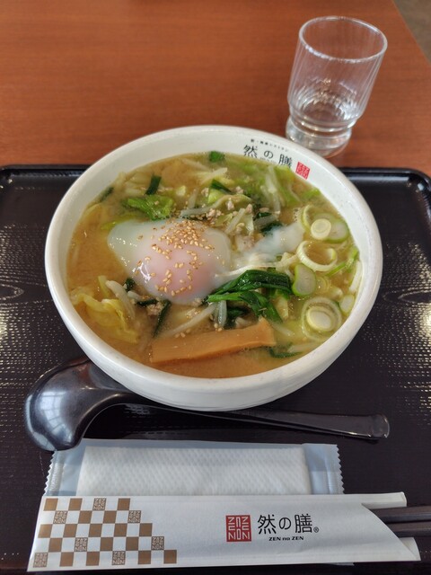 然の膳 JCHO仙台病院店 &ndash; 仙台市泉区の薬膳料理専門店