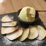 野菜巻き串 えくぼ - 