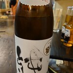 お好み焼き　たこ焼き　イカ焼き　集い - 