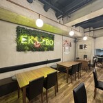 野菜巻き串 えくぼ - 