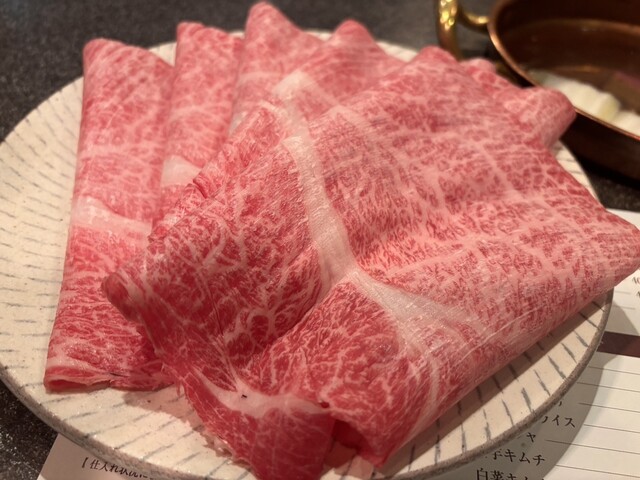 Kitashinchi Shabuchin