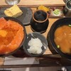 土鍋ご飯 然々