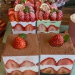 花カフェ コキア - 