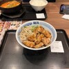 韓丼 福岡空港南店