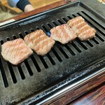 ホルモンあらた - 