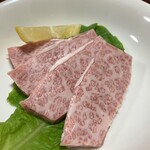 ホルモンあらた - 