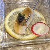 谷町 串揚げはなおか - 