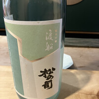 二條 葵月 - 