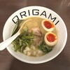 麺屋 オリガミ