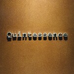 カンテサンス - 