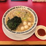 岐阜タンメン - 