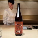 鮨 一幸 - みむろ杉/特別純米