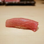 鮨 一幸 - 中トロ