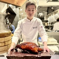 atelier HANADA - 