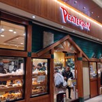 ピーターパンジュニア - 