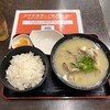 資さんうどん 志免町店