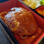 茶房那古屋 - 手作りハンバーグ