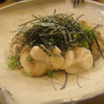 割烹 やました - 芋煮付け