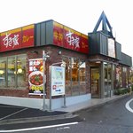 すき家 - "すき家"目白通り高野台店外観