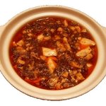 四川料理　慶 - 慶の四川麻婆豆腐は絶対ハマっちゃう
